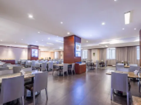 ブルー ホライズン インターナショナル ホテル 臨沂（泰盛広場万象匯） 臨沂のホテル