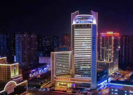 Longcheng International Hotel Отели рядом с достопримечательностью «Shanxi Light Industry Vocational and Technical Institute»