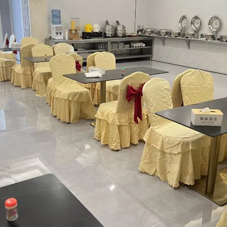 Gelingeli Hotel (Wanhua Building Branch, Cross Street Downtown, Yulin)