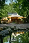 EMEI UTOPIA HENTIQUE RESORT - 5-Star