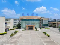 Jia He Guixin Hotel Hotel dekat Night Market Street in Yulin City, Guangxi