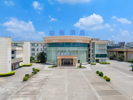 Jia He Guixin Hotel