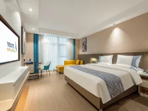 Yeste International Hotel (Hezhou Municipal Government Colorful Global City)
