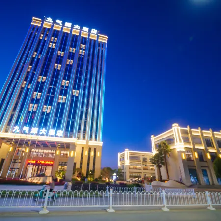Jiuqiyuan Grand Hotel