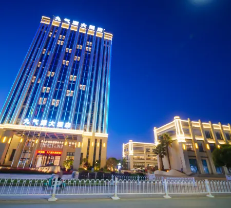 Jiuqiyuan Grand Hotel