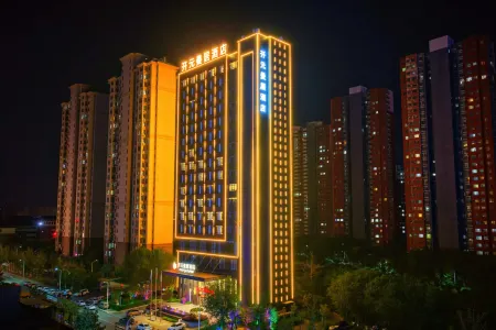 Manju Hotel (Zaozhuang Hengshan Road) Отели рядом с достопримечательностью «Guanshi Durian Garden Tourist Resort»