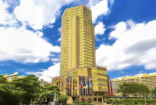 Shantou Xinhaotian Hotel