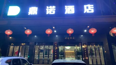 Rezen Select Hotel (Yanshi Yaxin Lexiangmao Commercial) Hotel in zona Xingjian Yanshi Stadium Monument