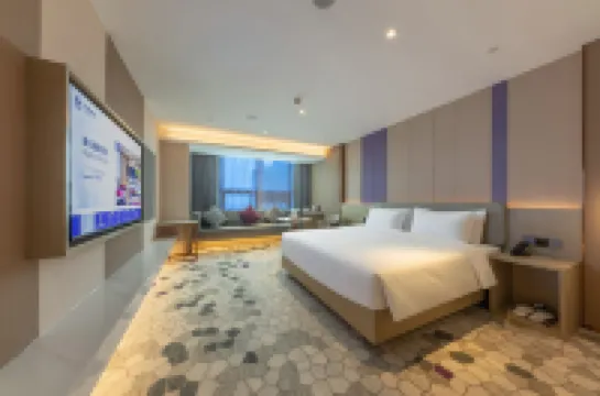 Starway Hotel (Xiangtan Jiuhua Economic Development Zone)