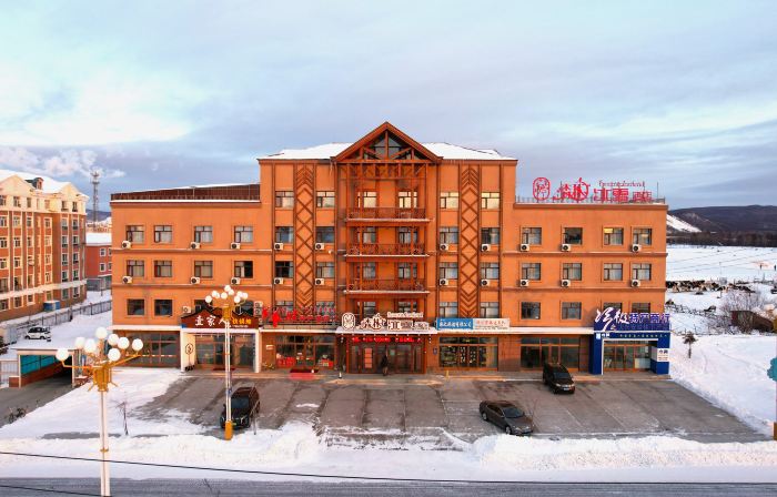 Forest Snow Hotel