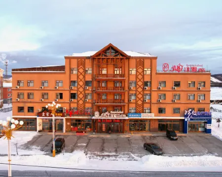 Forest Snow Hotel Hotels in Genhe