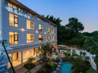 Fanjingshan Mountain View Cloud Lodge Boutique B&B Hotels near Mount Fanjing