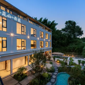 Fanjingshan Mountain View Cloud Lodge Boutique B&B