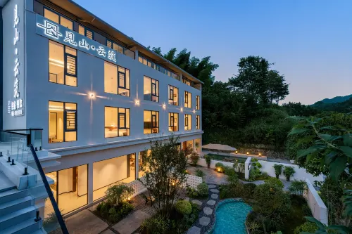 Fanjingshan Mountain View Cloud Lodge Boutique B&B