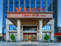 Vienna Hotel 5.0 Anlong Bus Station Hotels in Anlong County