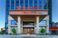 Vienna Hotel 5.0 Anlong Bus Station