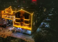 Bama Fengyuqiao Homestay (Impression Bama Mujishan Park)