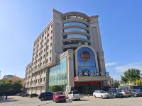 芸海インターナショナルホテル 張家口（市役所高速鉄道駅） Wuhan University of Technology Network Education Zhangjiakou Branch Campus周辺のホテル