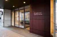 岡山後樂飯店 住宿飯店
