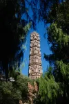 As You Wish Homestay (Guoqing Temple Scenic Area Branch) - جديد