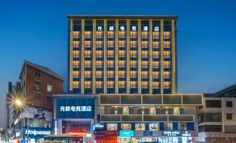 Light Core E-sports Hotel (Shenzhen Dong Station Buji Old Street Store)
