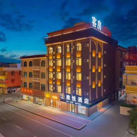Lufeng Yayue Hotel (Jieshi Xuanwushan)
