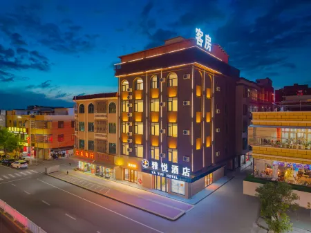 Lufeng Yayue Hotel (Jieshi Xuanwushan) Отели рядом с достопримечательностью «Xuanwu Mountain»