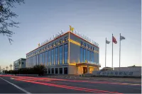 Vienna International Hotel (Gangcha County People's Government Branch) Hotels in Gangca