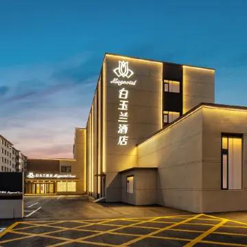 No. 62, Jiansheng Dong Street, Kaiyuan City, Tieling City, Liaoning Province, China