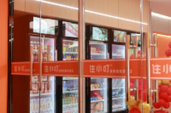 住小叮連鎖飯店（北京安貞醫院安貞門地鐵站店）