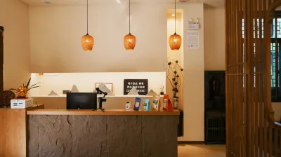 Gentleman here Muminglailai | Mumingxuan B&B (Border Town Tea Cave Scenic Area Store) 변성 다동 관광지 주변 호텔