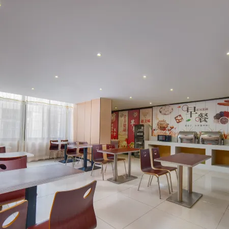 Gelin Qingman Hotel (Dao Xiaoshui Middle Road Commercial Pedestrian Street)