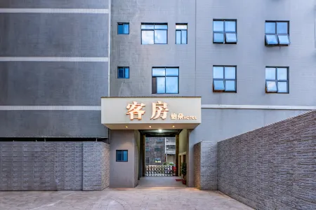 Yiduo Hotel Apartment (Center of Teoann) Отели рядом с достопримечательностью «Shantou Dongshan Lake»