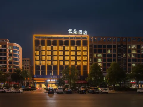 Yunduo - Xiangtan