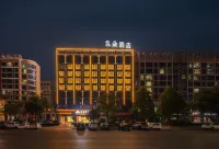yunduo Hotels in Xiangtan County