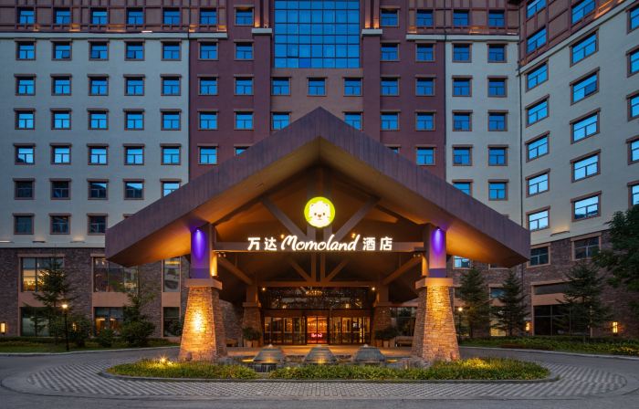 Wanda Momoland Changbai Mountain