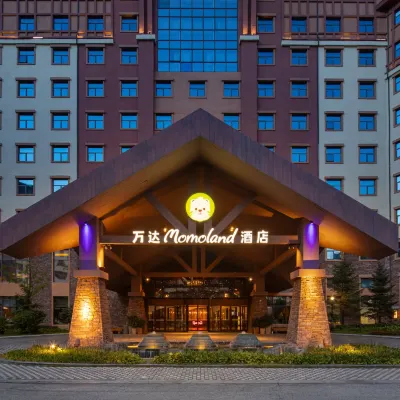 Wanda Momoland Changbai Mountain Hotels near Wanda Ski Resort Town