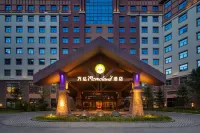 Wanda Momoland Changbai Mountain