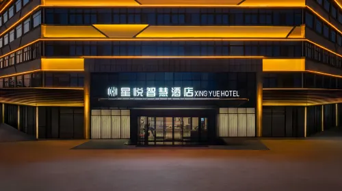 Xingyue Wisdom Hotel (Xinxiang Huixian Branch) - servizio colazione