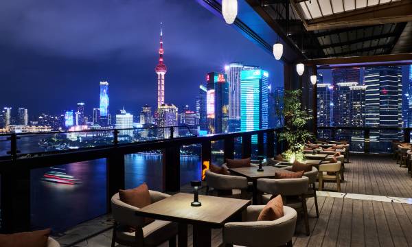 The St.Regis on the Bund,Shanghai