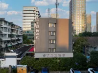 Pod Select Hotel (Hangzhou Wulin Square West Lake Cultural Plaza Metro Station Store) - 2 estrellas