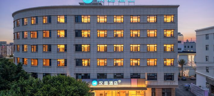 HanTing Hotel (Wenzhou Ruian Dongshan) Hotels in Rui'an