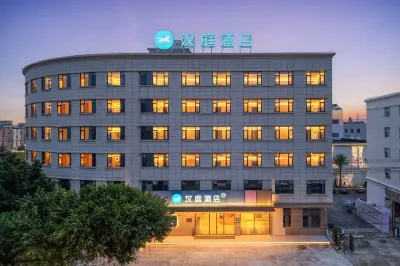 Hanting Hotel (Wenzhou Ruian Dongshan Branch) Hotels in Rui'an
