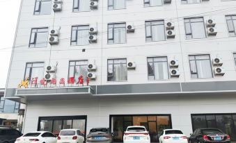 Yangxiao Shangpin Hotel (Ningxiang Huaminglou Scenic Area)