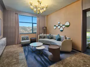 Holiday Inn Xining Hot-Spring