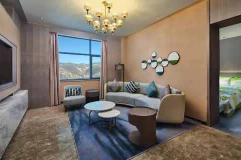 Holiday Inn Xining Hot-Spring