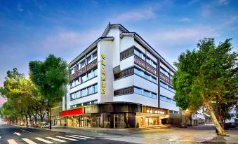 Shaoxing Lu Xun's Hometown Adventure - Taoran Hotel (Cangqiao Zhijie Branch)