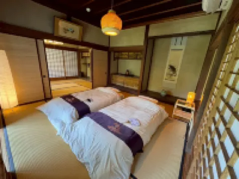 Newly open :Japanese guesthouse Okuzasiki Onsen Stay