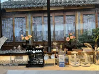 Suzhou Shantangstreet Jiangnan Palace - bar
