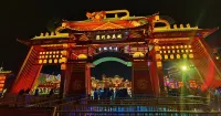 Cuidu International Hotel - Scenic